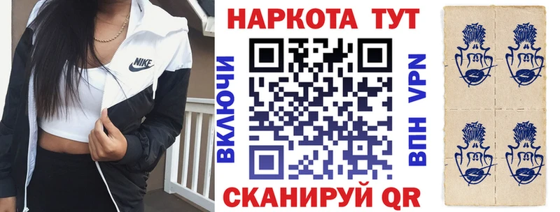 Виды наркоты Гремячинск Кокаин  СК  Метамфетамин  МЕФ 
