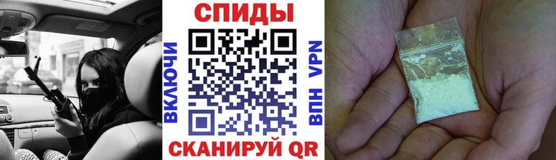 Амфетамин VHQ  продажа наркотиков  Гремячинск 