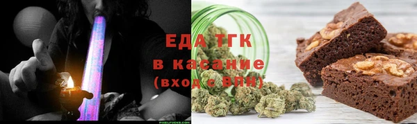ГАЛЛЮЦИНОГЕННЫЕ ГРИБЫ Белоозёрский