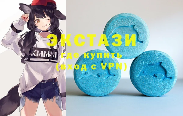 ГАЛЛЮЦИНОГЕННЫЕ ГРИБЫ Белоозёрский