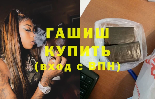 ГАЛЛЮЦИНОГЕННЫЕ ГРИБЫ Белоозёрский