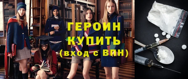 ГАЛЛЮЦИНОГЕННЫЕ ГРИБЫ Белоозёрский