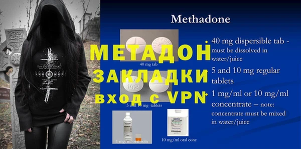 ГАЛЛЮЦИНОГЕННЫЕ ГРИБЫ Белоозёрский