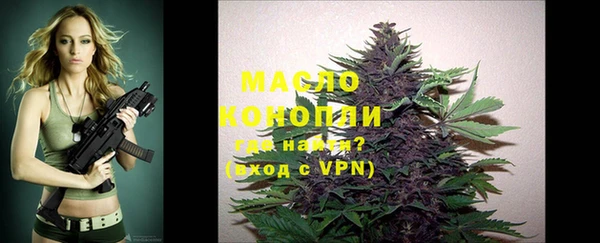 ГАЛЛЮЦИНОГЕННЫЕ ГРИБЫ Белоозёрский