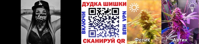 Канабис ГИДРОПОН  Гремячинск 